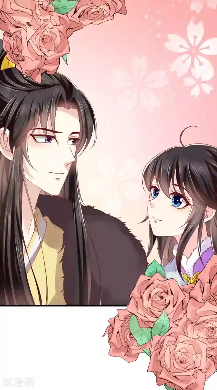 痴傻毒妃不好惹第139话 执念