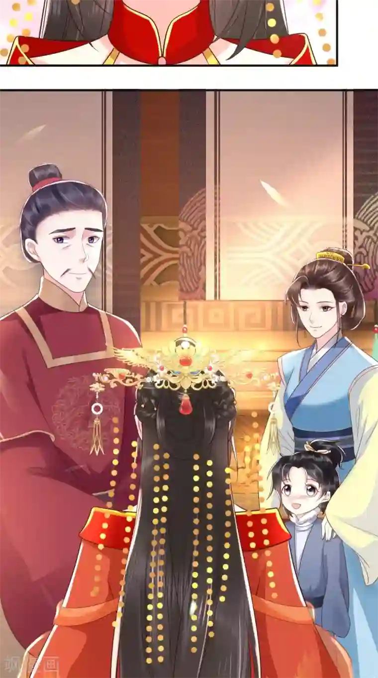 痴傻毒妃不好惹第140话 大婚