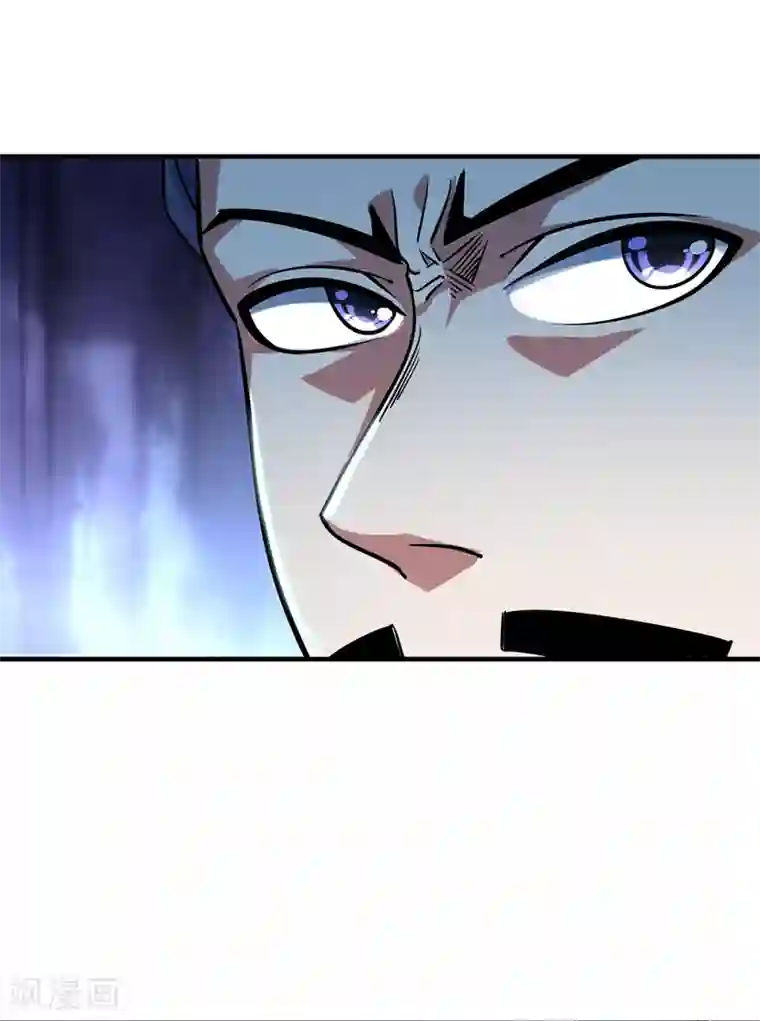 万古第一婿第90话 道路选择