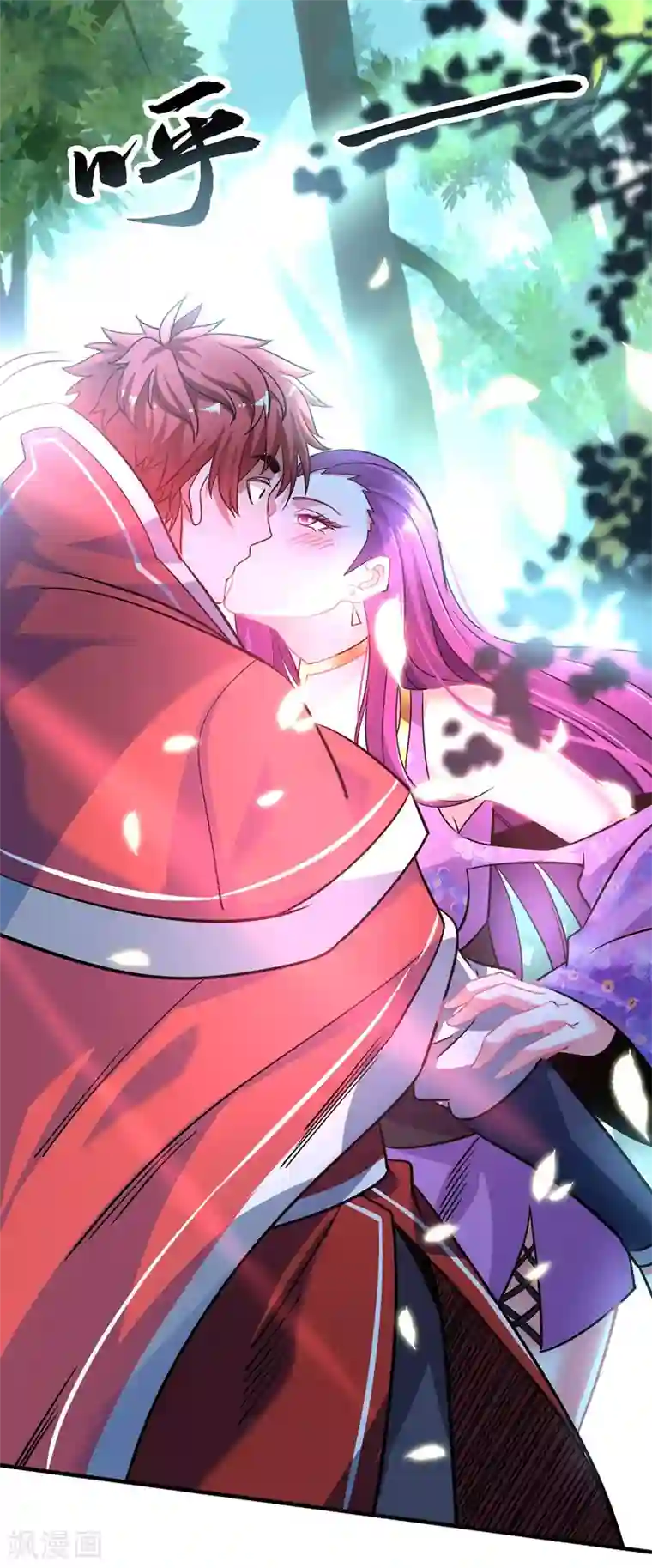 万古第一婿第90话 道路选择