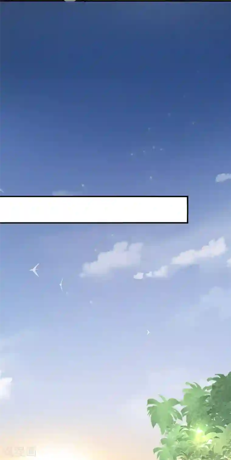 万古第一婿第90话 道路选择