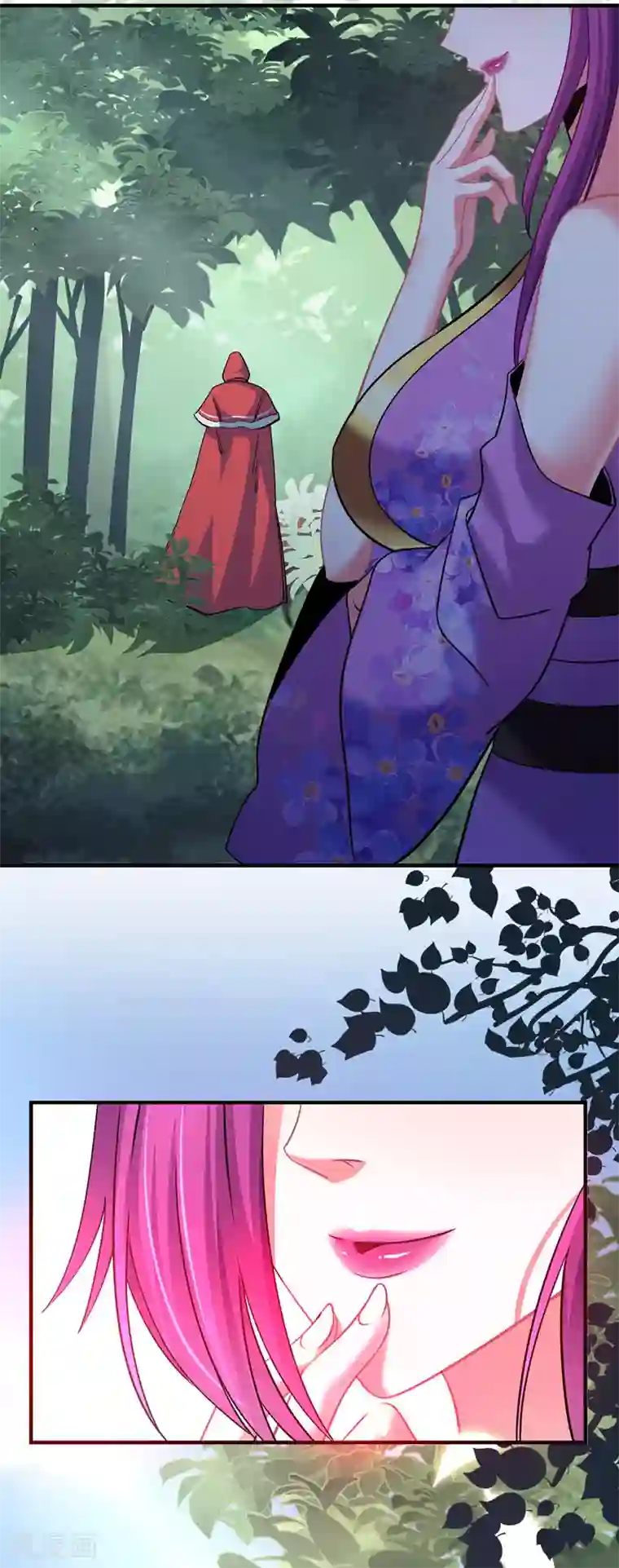 万古第一婿第91话 钧天顺风车