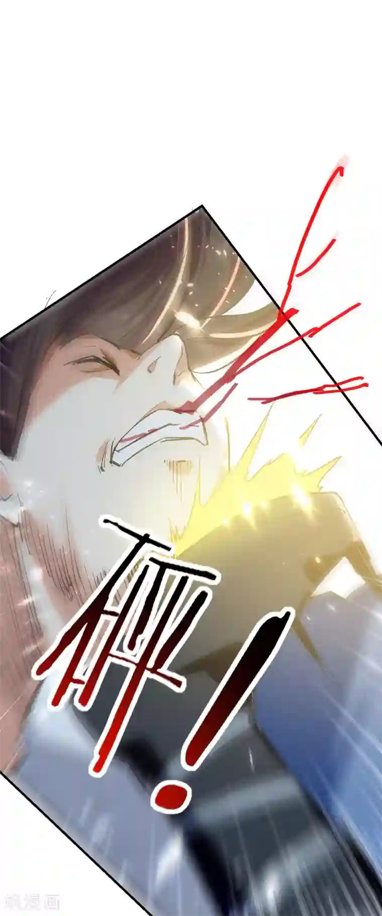 绝世武魂第53话 守护笑容