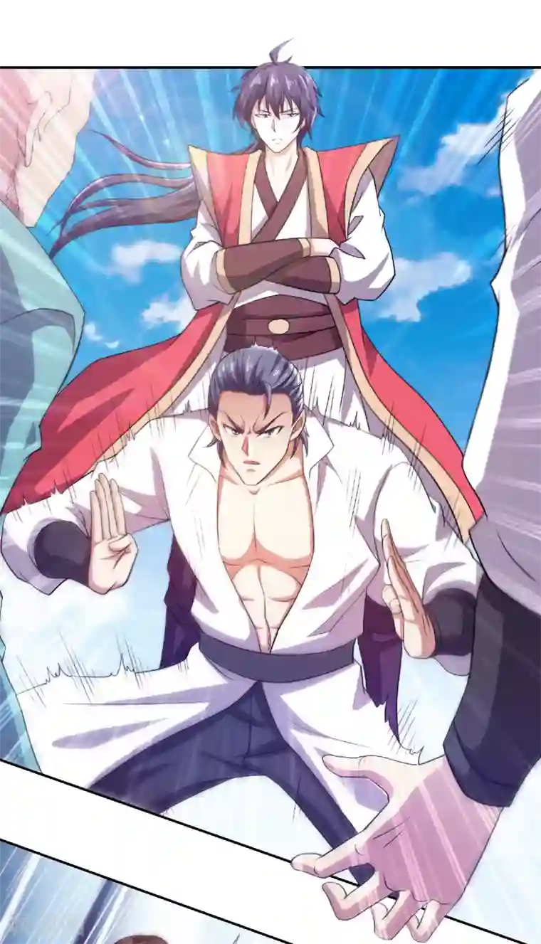 妖道至尊之妖皇归来第65话 身世之谜