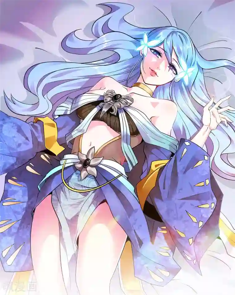 妖道至尊之妖皇归来第66话 神秘血族