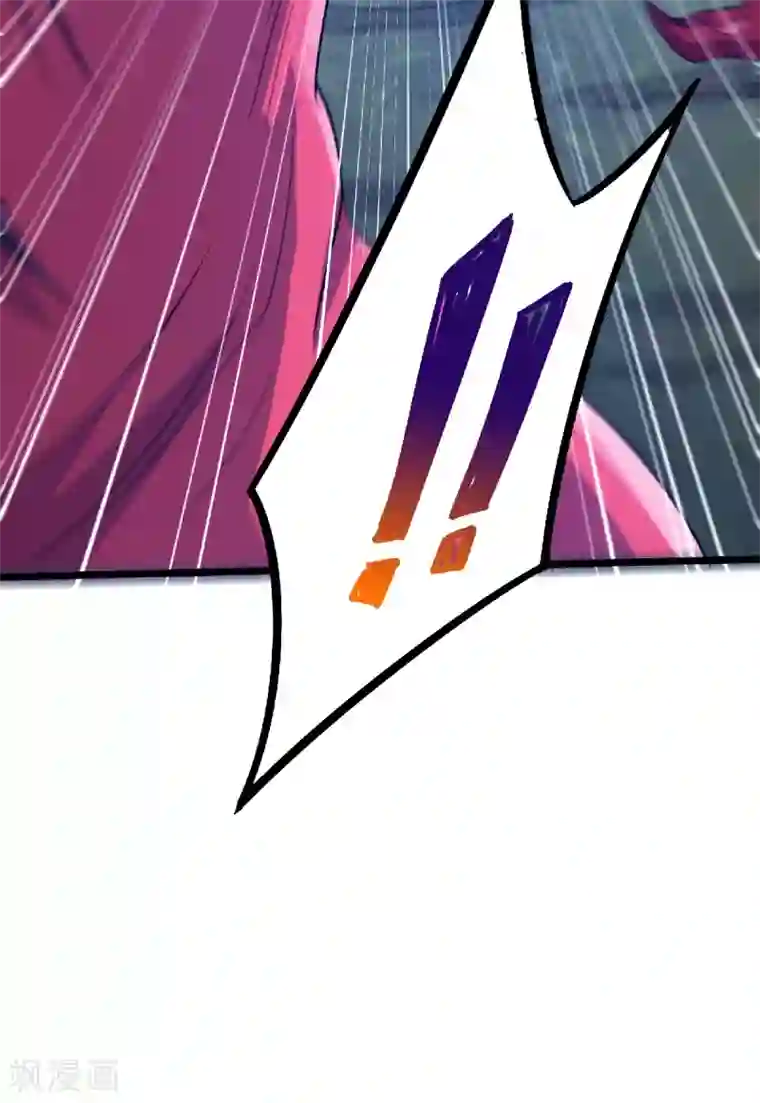 妖道至尊之妖皇归来第66话 神秘血族