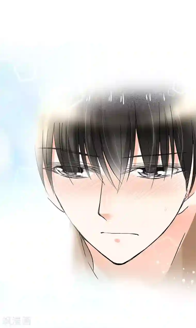 乐园的宝藏第44话 是恋爱的气息