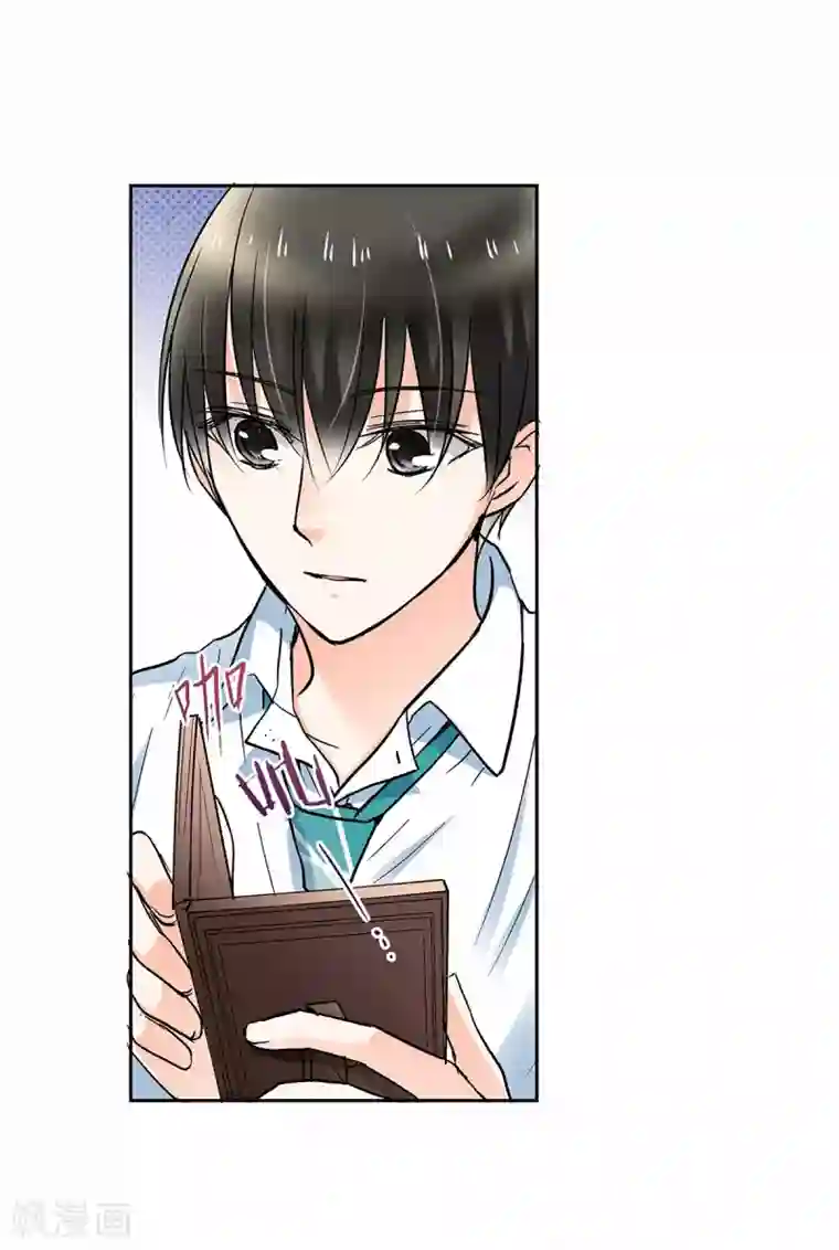 乐园的宝藏第45话 我与外婆竟早已相识？