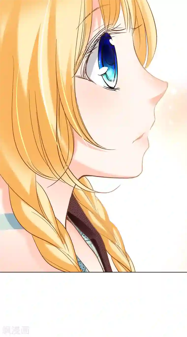 乐园的宝藏第45话 我与外婆竟早已相识？