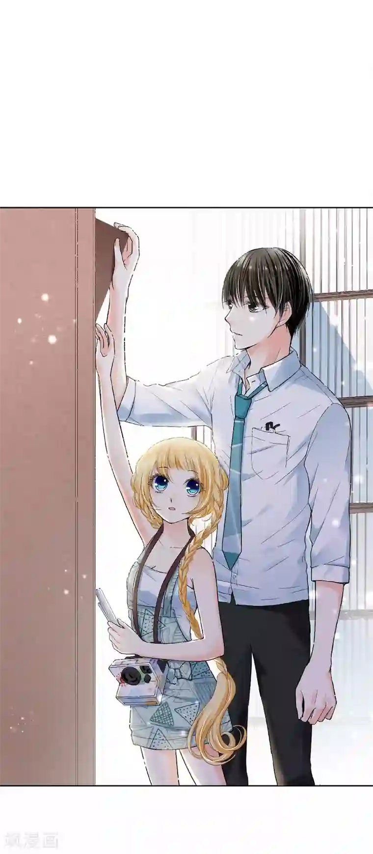 乐园的宝藏第46话 初次见面回忆