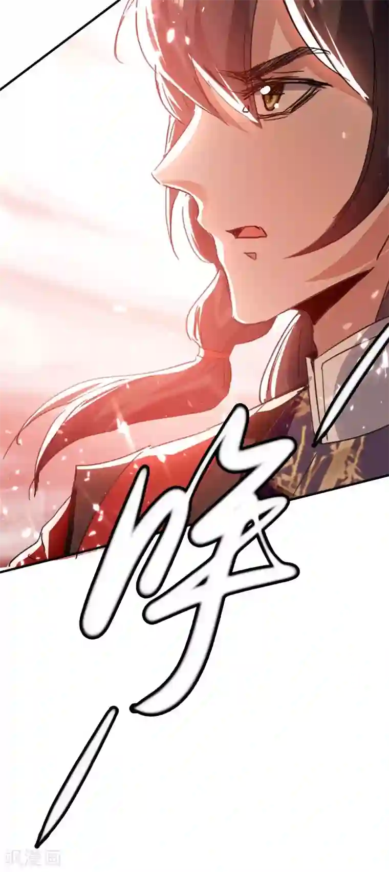 仙帝归来第176话 叶天回归