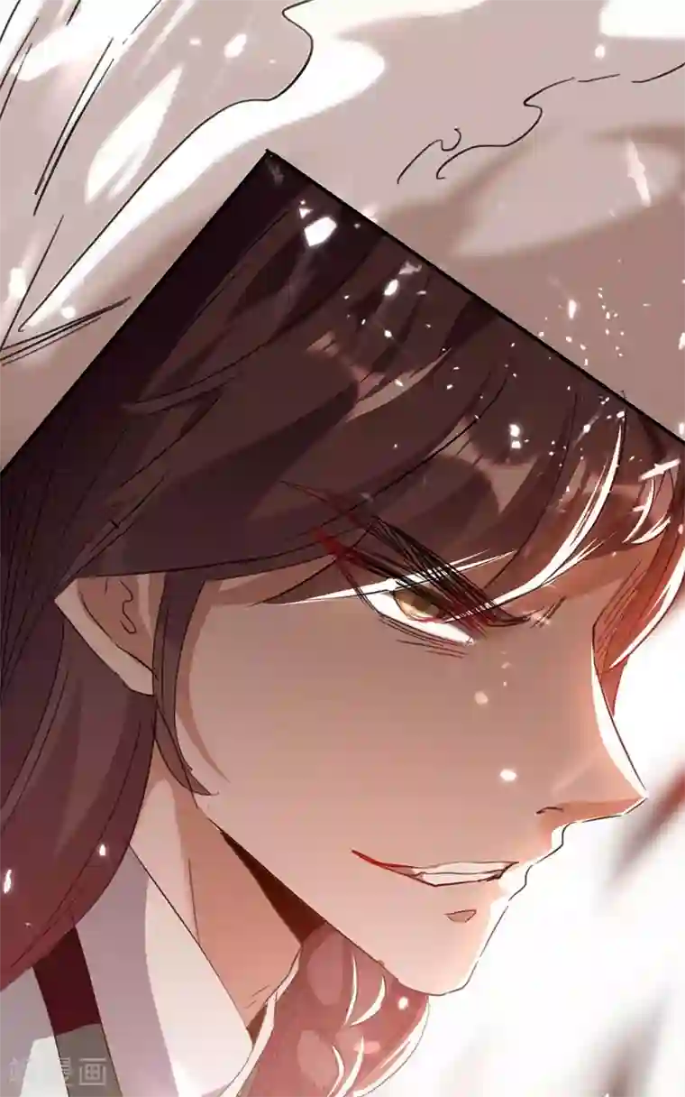 仙帝归来第177话 摄魂铃