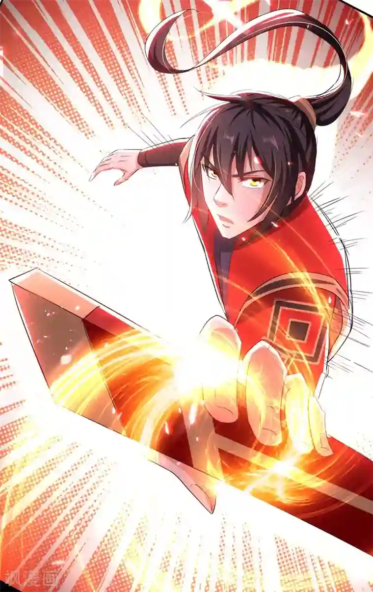 仙帝归来第178话 击杀蝙蝠女王