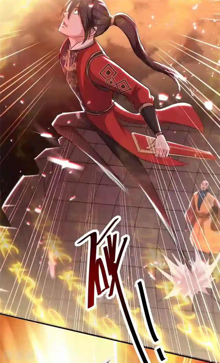 仙帝归来第178话 击杀蝙蝠女王