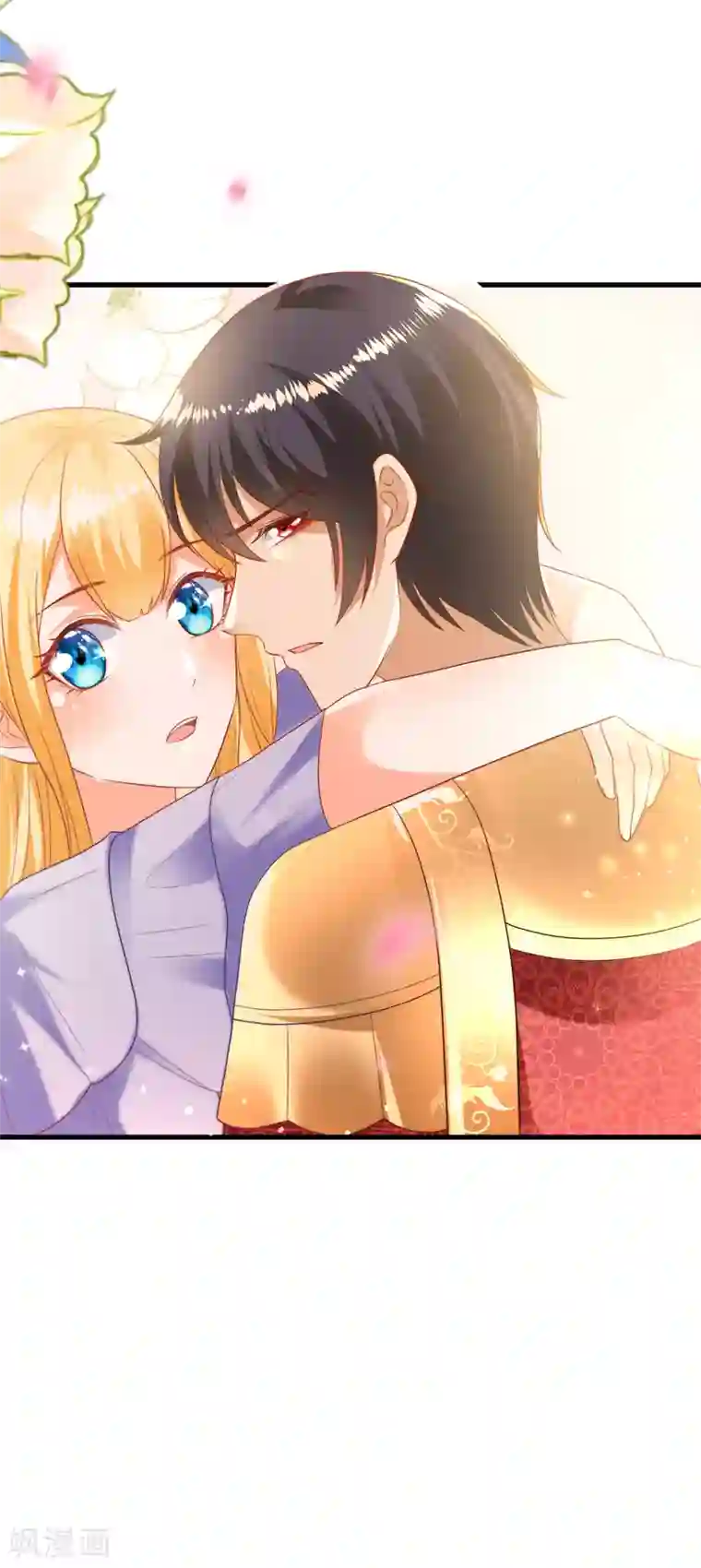 王的第一宠后第85话 神秘的南宫先生