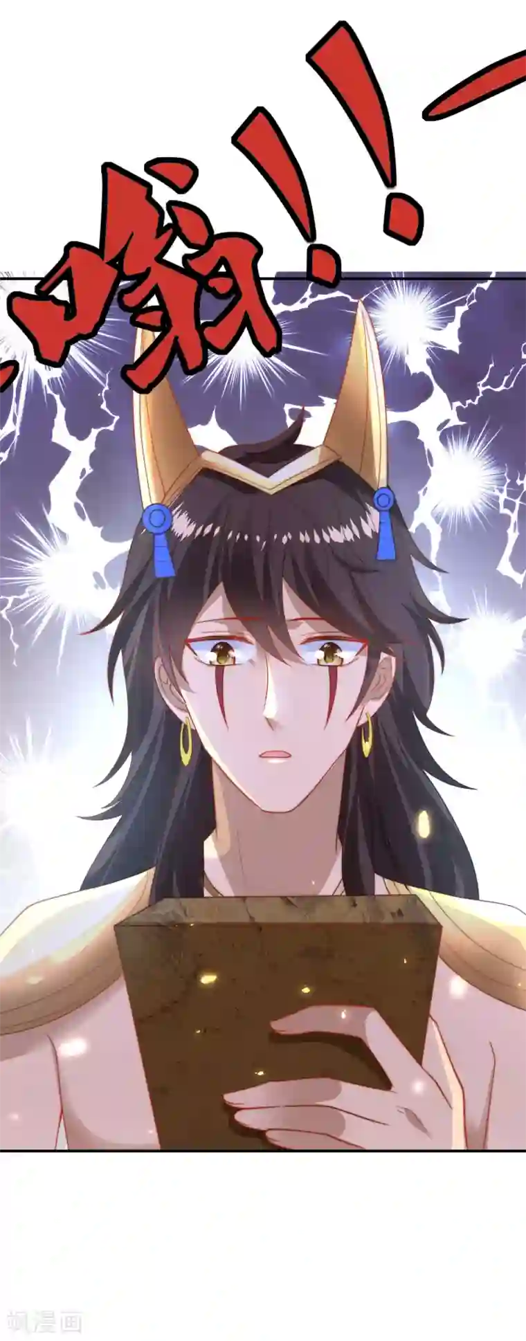 王的第一宠后第86话 原来王是如此深情！