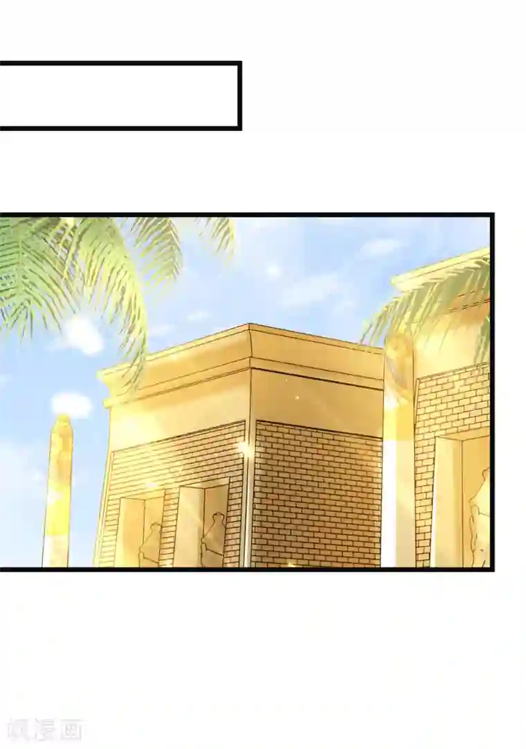 王的第一宠后第86话 原来王是如此深情！