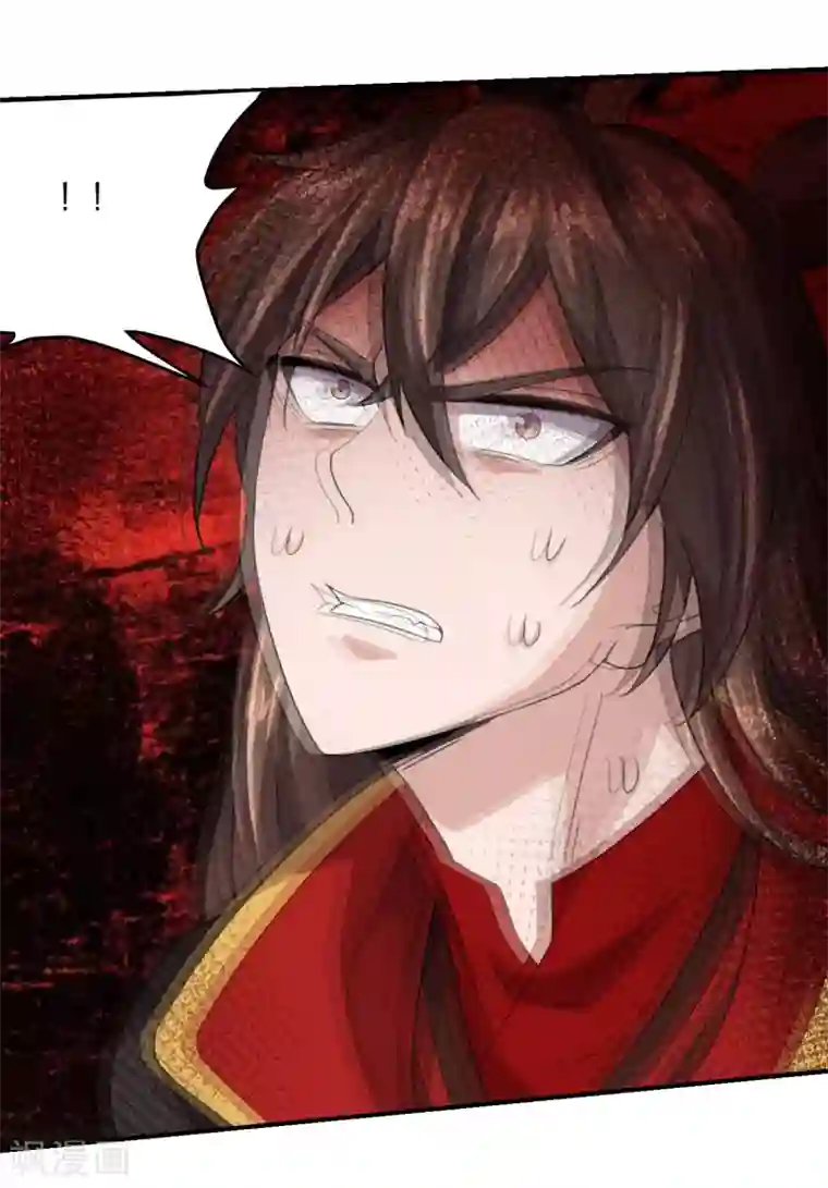 仙武帝尊第138话 四面楚歌