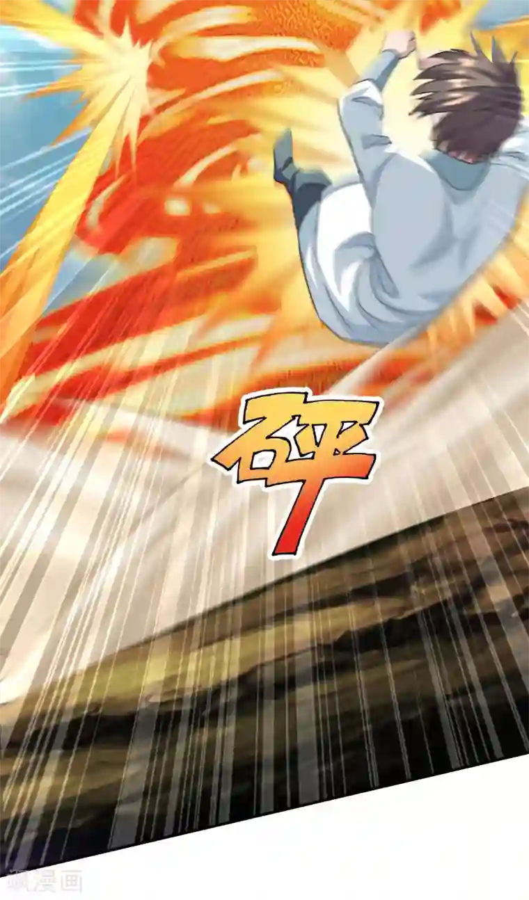 仙武帝尊第138话 四面楚歌