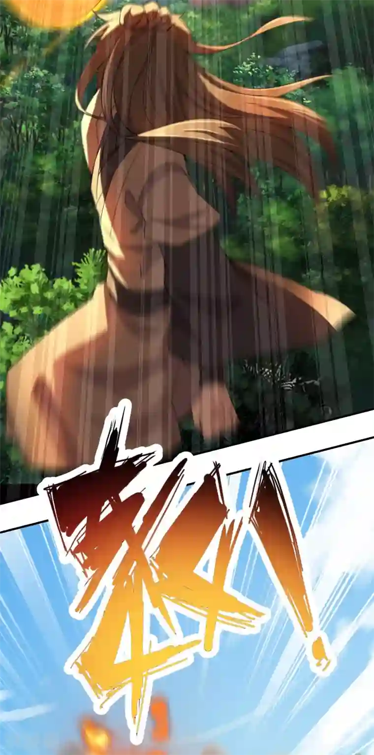 仙武帝尊第139话 炸裂突围！