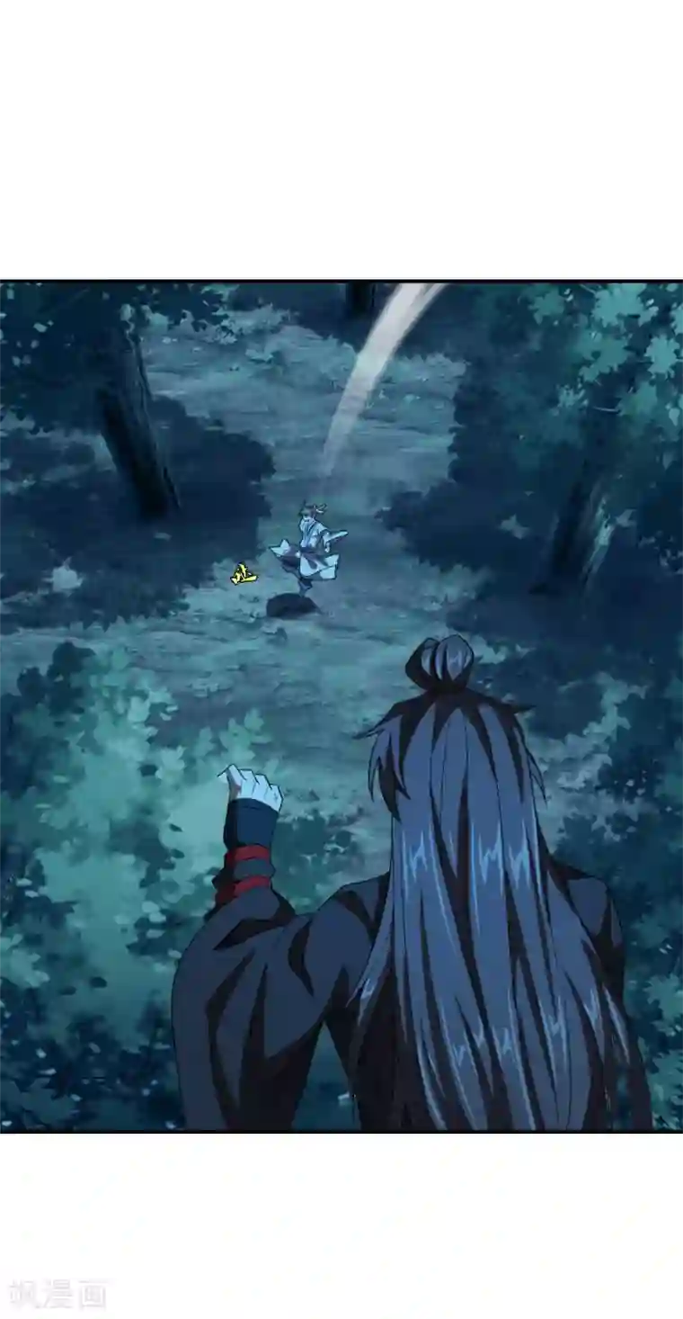 仙武帝尊第140话 阴人王叶辰上线！