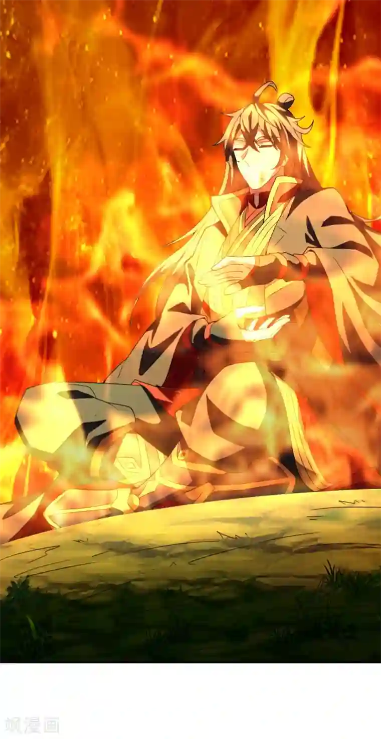 仙武帝尊第140话 阴人王叶辰上线！