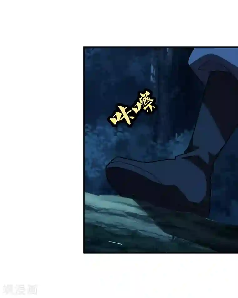 仙武帝尊第141话 以贱制贱！