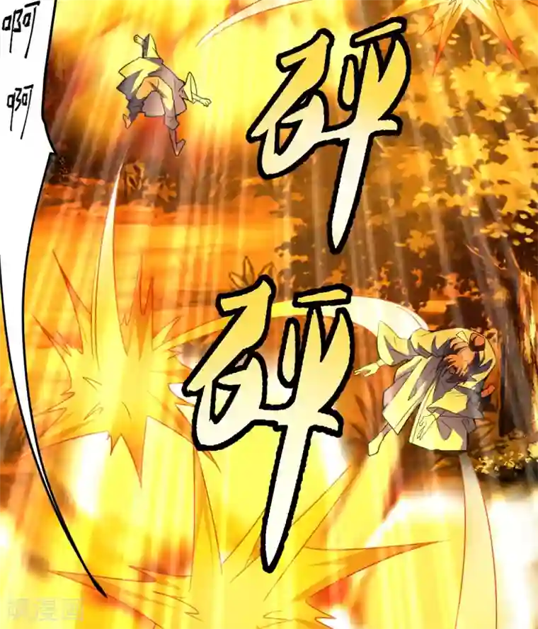 仙武帝尊第141话 以贱制贱！