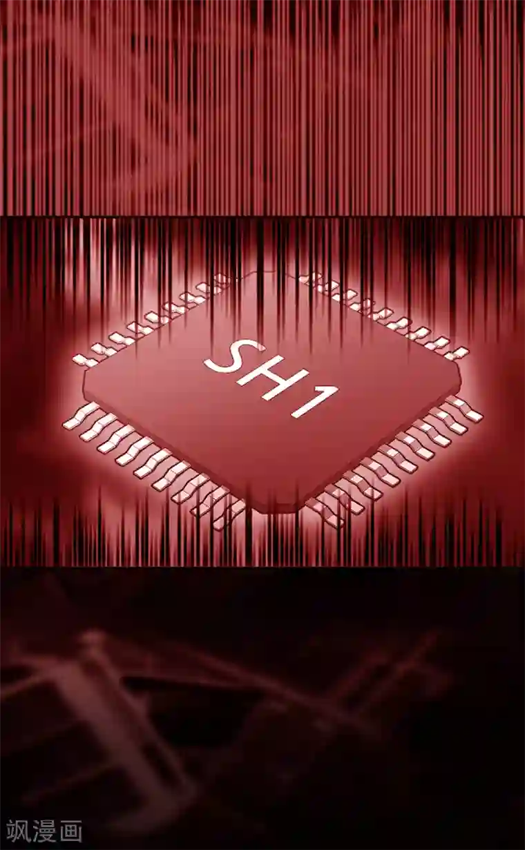 第三只眼第二季第29话 入境