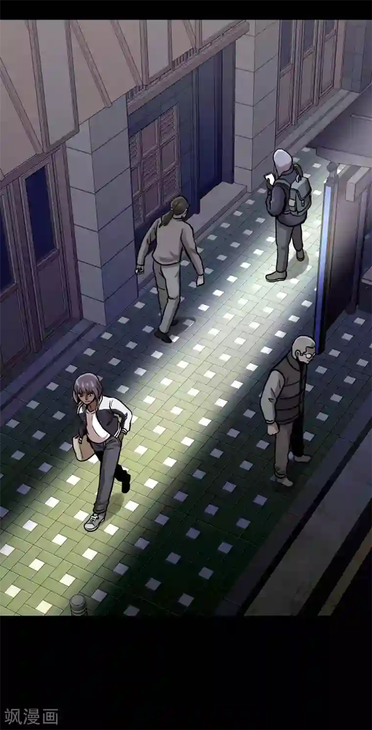 第三只眼第二季第30话 充满犯罪的城市