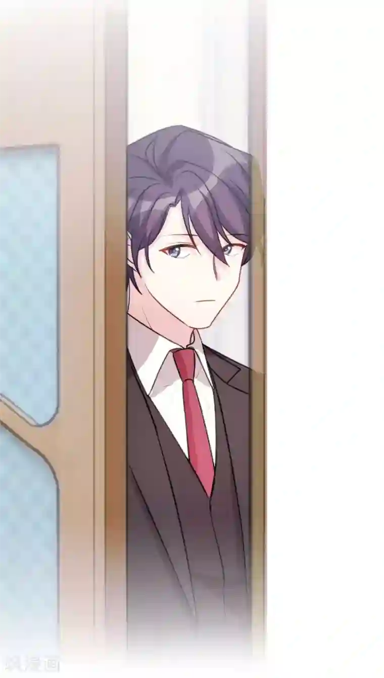 小白的男神爹地第103话 不会再走了