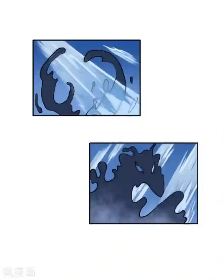 神仙学院（星际互娱）第44话 无法释怀的过去