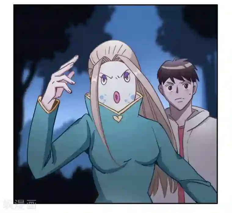 神仙学院（星际互娱）第44话 无法释怀的过去