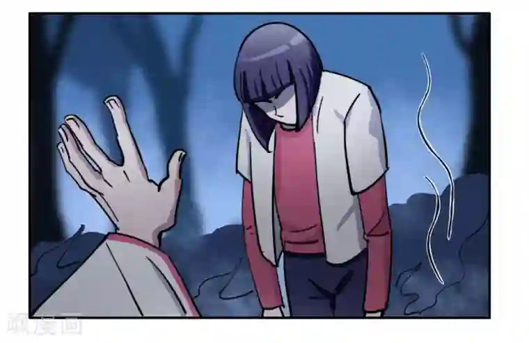 神仙学院（星际互娱）第44话 无法释怀的过去