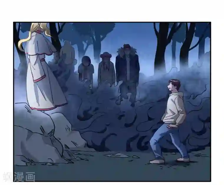 神仙学院（星际互娱）第44话 无法释怀的过去