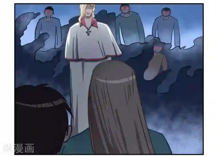 神仙学院（星际互娱）第44话 无法释怀的过去