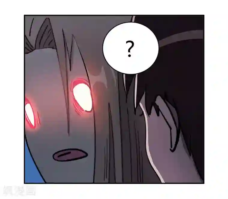 神仙学院（星际互娱）第44话 无法释怀的过去