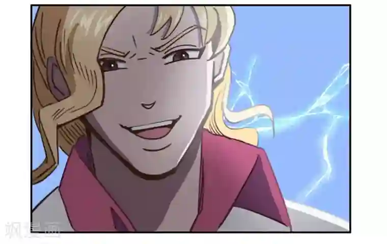 神仙学院（星际互娱）第44话 无法释怀的过去