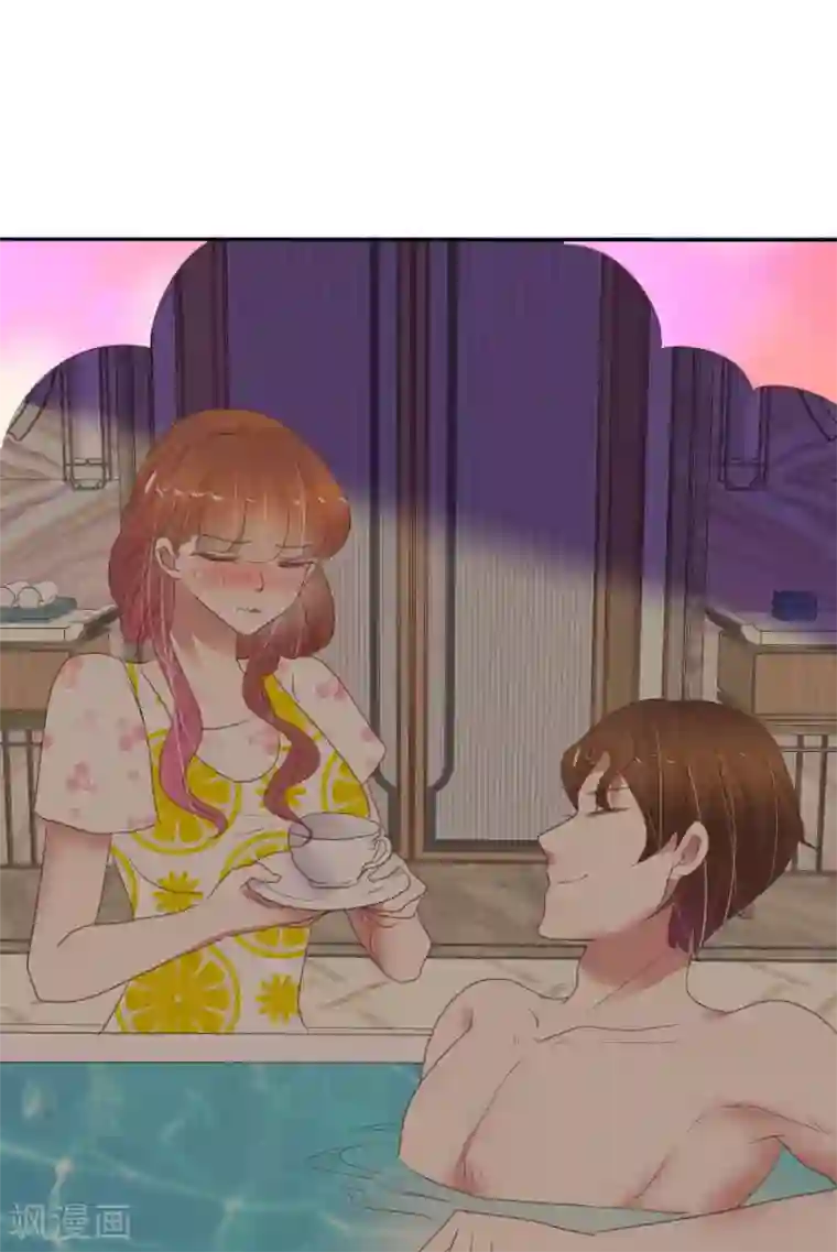 因爱宠你第375话