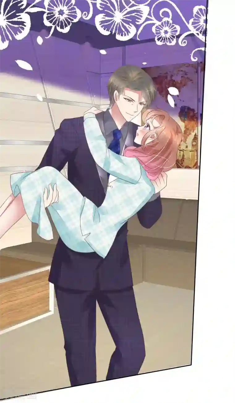 因爱宠你第376话