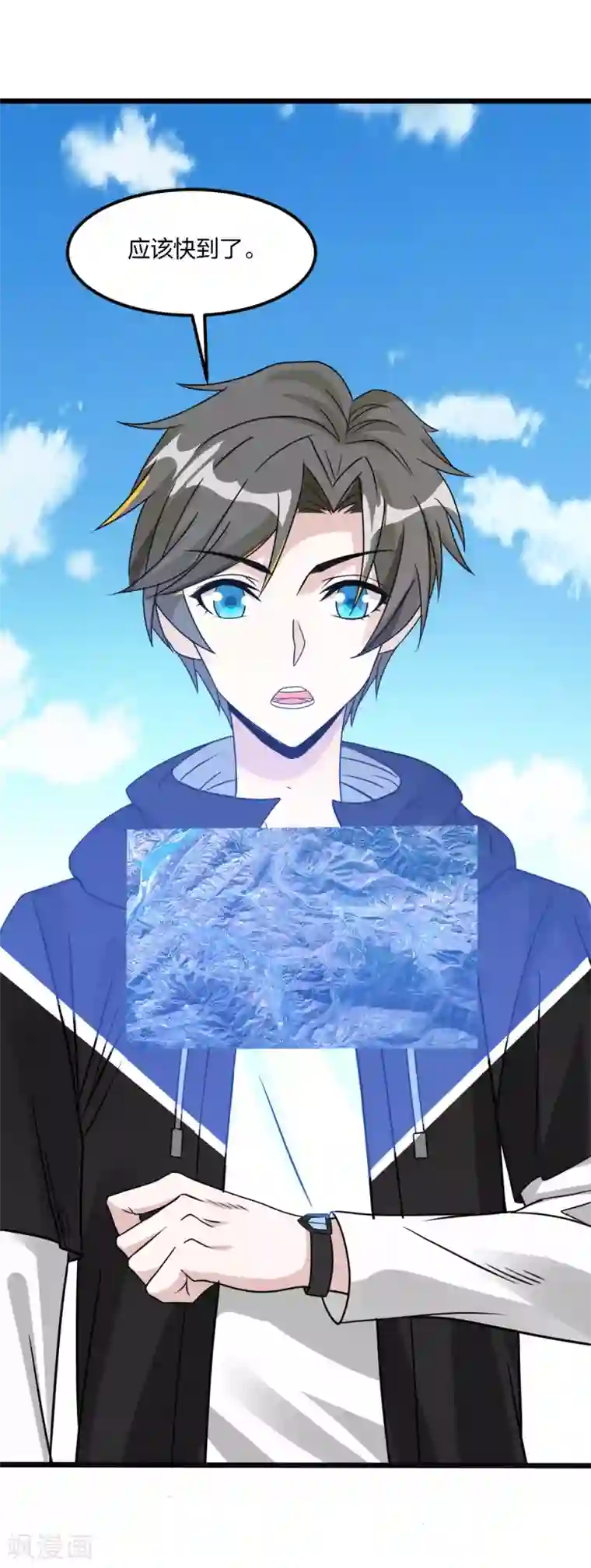 剑舞第167话 高人