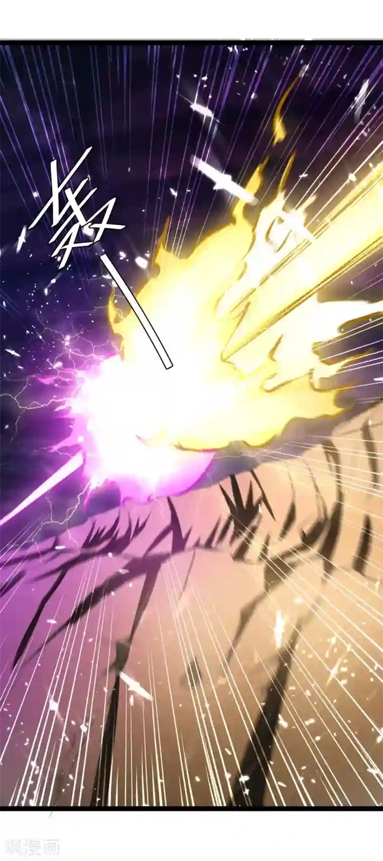 最强升级第194话 打群架