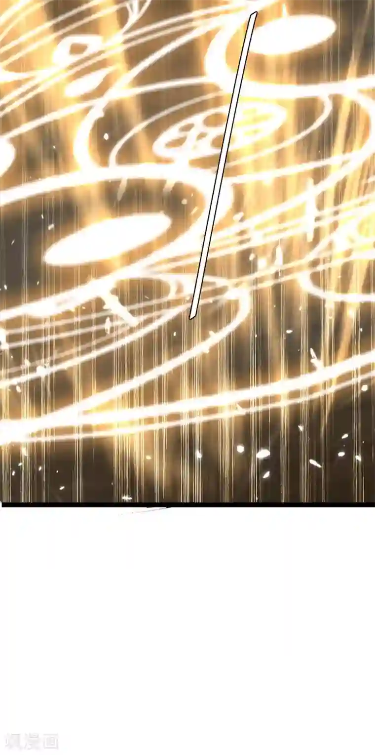 最强升级第194话 打群架