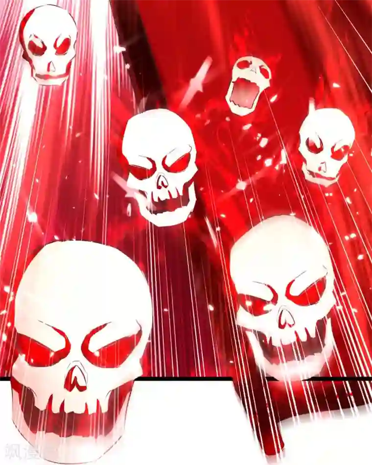 最强升级第195话 噬魂子