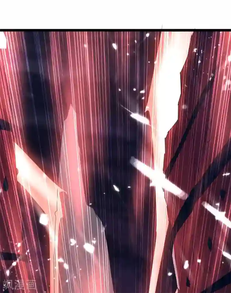 最强升级第196话 唤灵大法