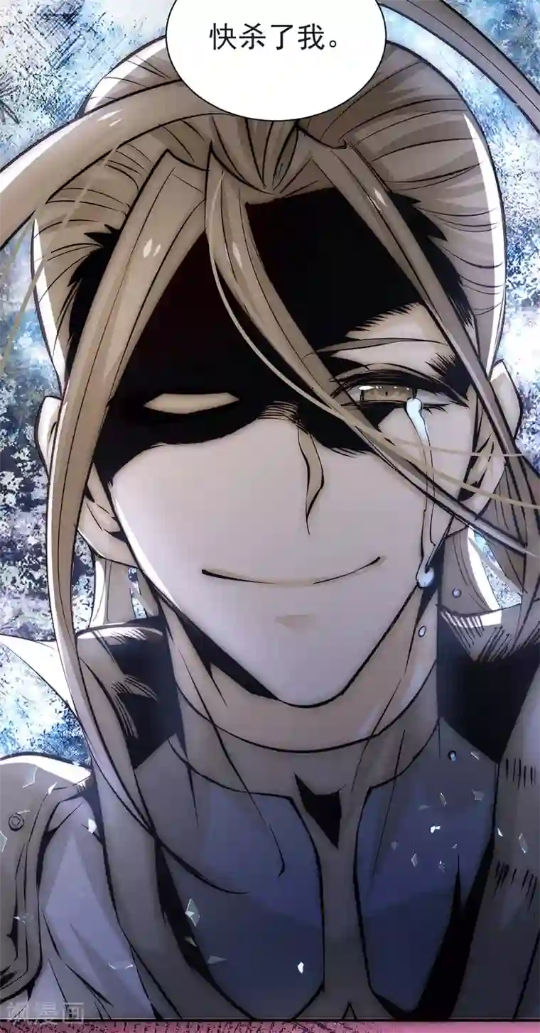 全能高手第216话 孩儿……遵命！