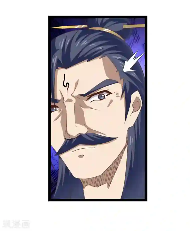 踏碎仙河第170话 好大的威风