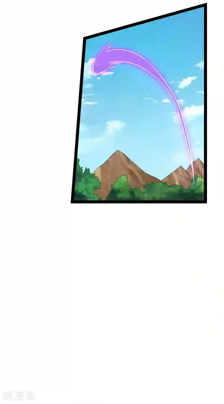 踏碎仙河第172话 总攻