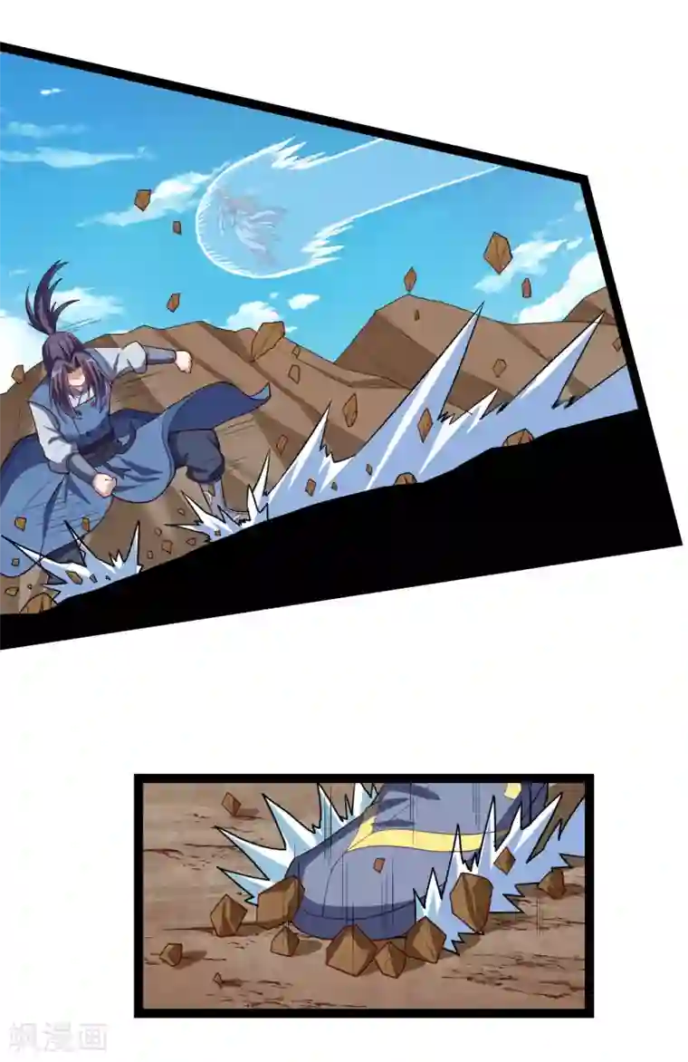 踏碎仙河第176话 飘雪冰封