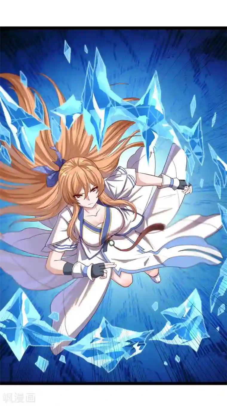 踏碎仙河第176话 飘雪冰封